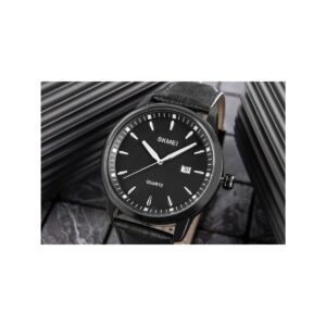 Zegarek Męski Skmei 2121BK + BOX